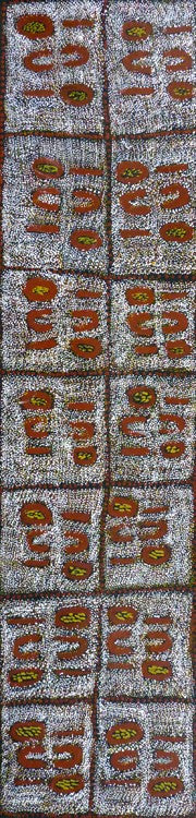 Bush Medicine by Kathleen Purvis Kemarre (SOLD), 120cm x 30cm. Aboriginal Painting. #AboriginalArt #UtopiaLane