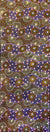 Alpar Seed Story by Karen Bird Ngale by Karen Bird Ngale, 120cm x 45cm. Australian Aboriginal Art.