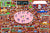 Bush Football von Dinny Kunoth Kemarre (VERKAUFT)