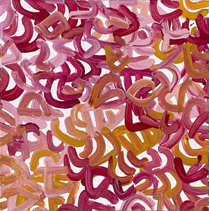 Awelye Atwengerrp by Emily Pwerle | Stretched (SOLD)