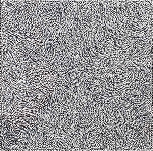Yamswurzelblatt von Dulcie Long Pwerle (VERKAUFT)